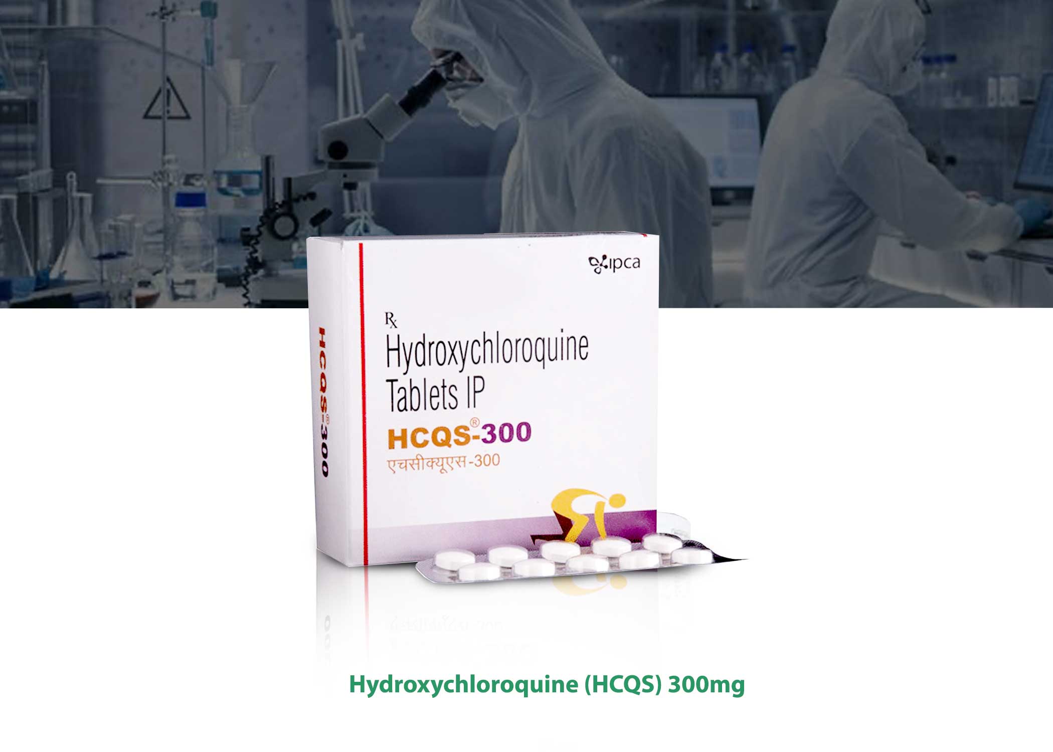 Hydroxychloroquine HCQS 300mg